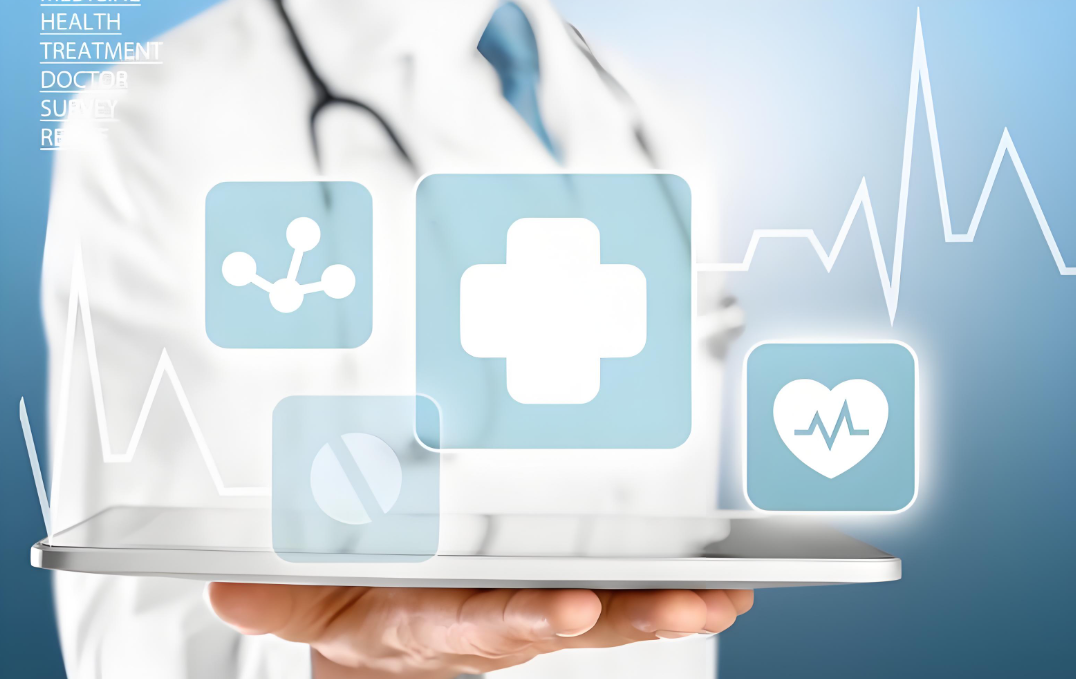 数字化病案 数字化病案