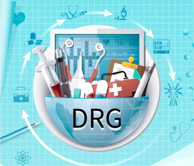 DRG付费改革下医院如何实现精细化管理？这8大策略提升医疗质量与效率