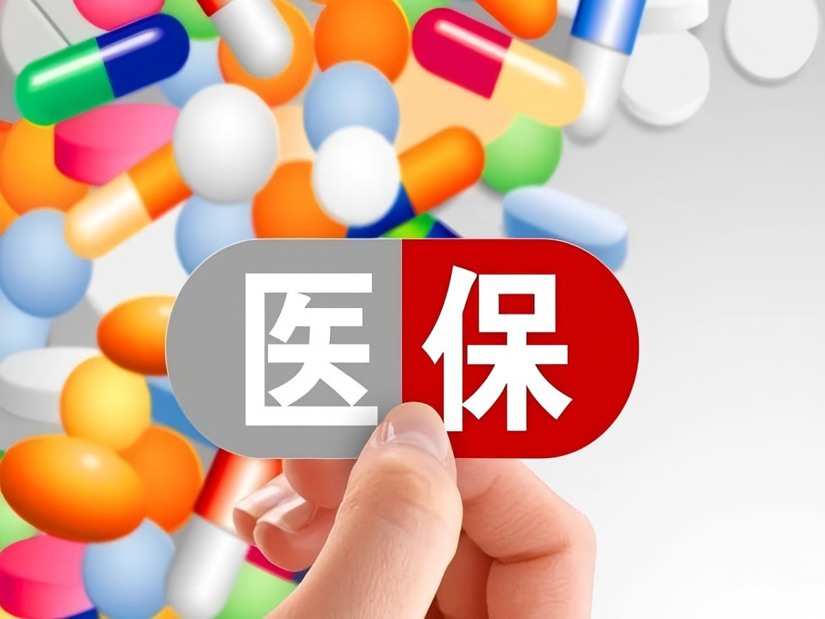 DIP付费综合管理系统：革新医疗支付，提升医院运营与患者护理