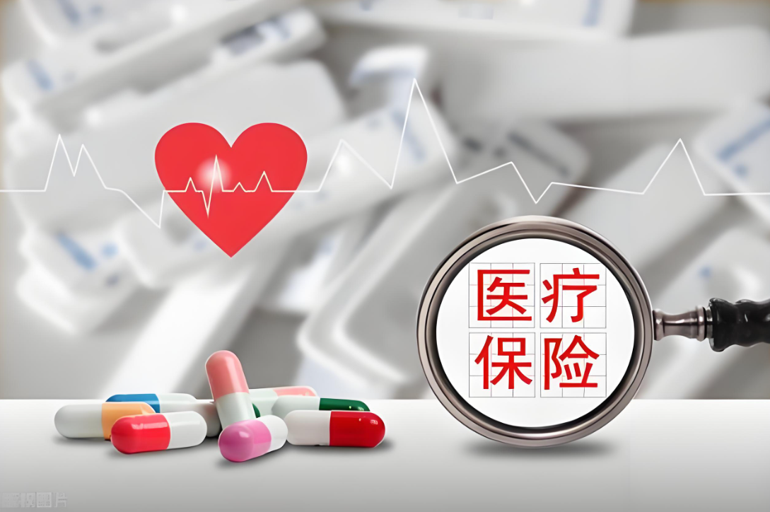 DIP医保管理 DIP医保管理