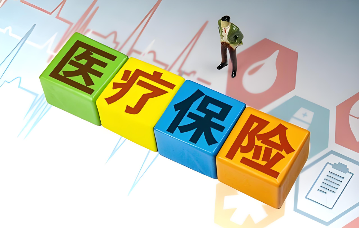 医疗管理