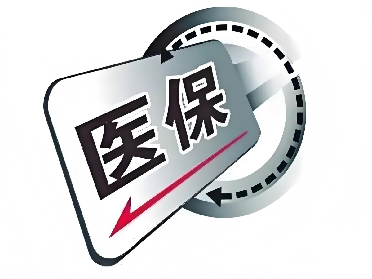 DRG付费综合管理系统：医疗管理的革命性工具