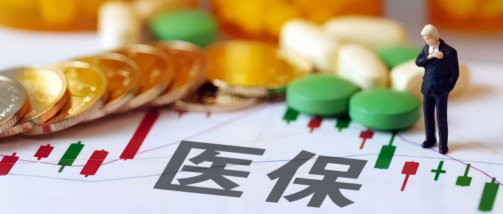 医疗管理
