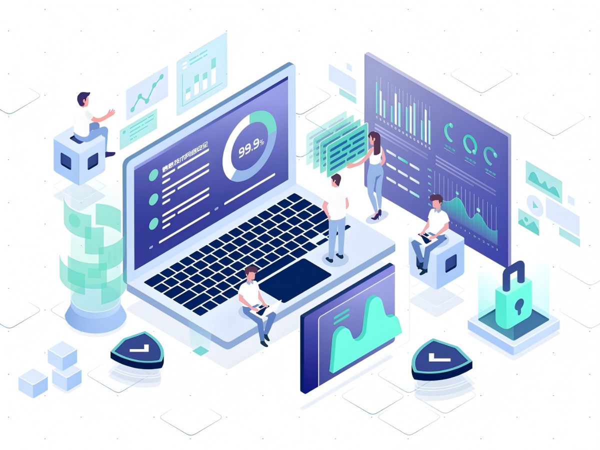 数字化档案 数字化档案