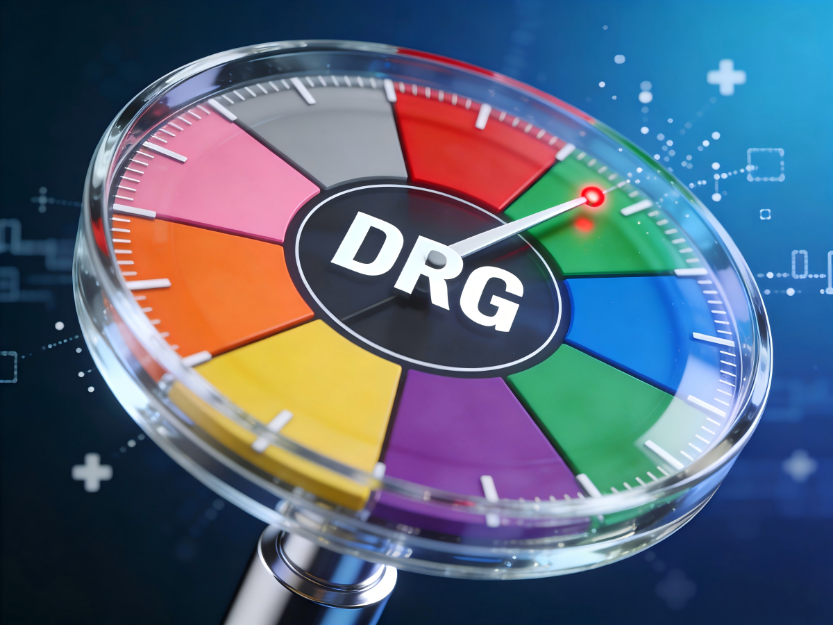 DRG付费综合管理系统医共体版：智能赋能，精准破解医保控费难题