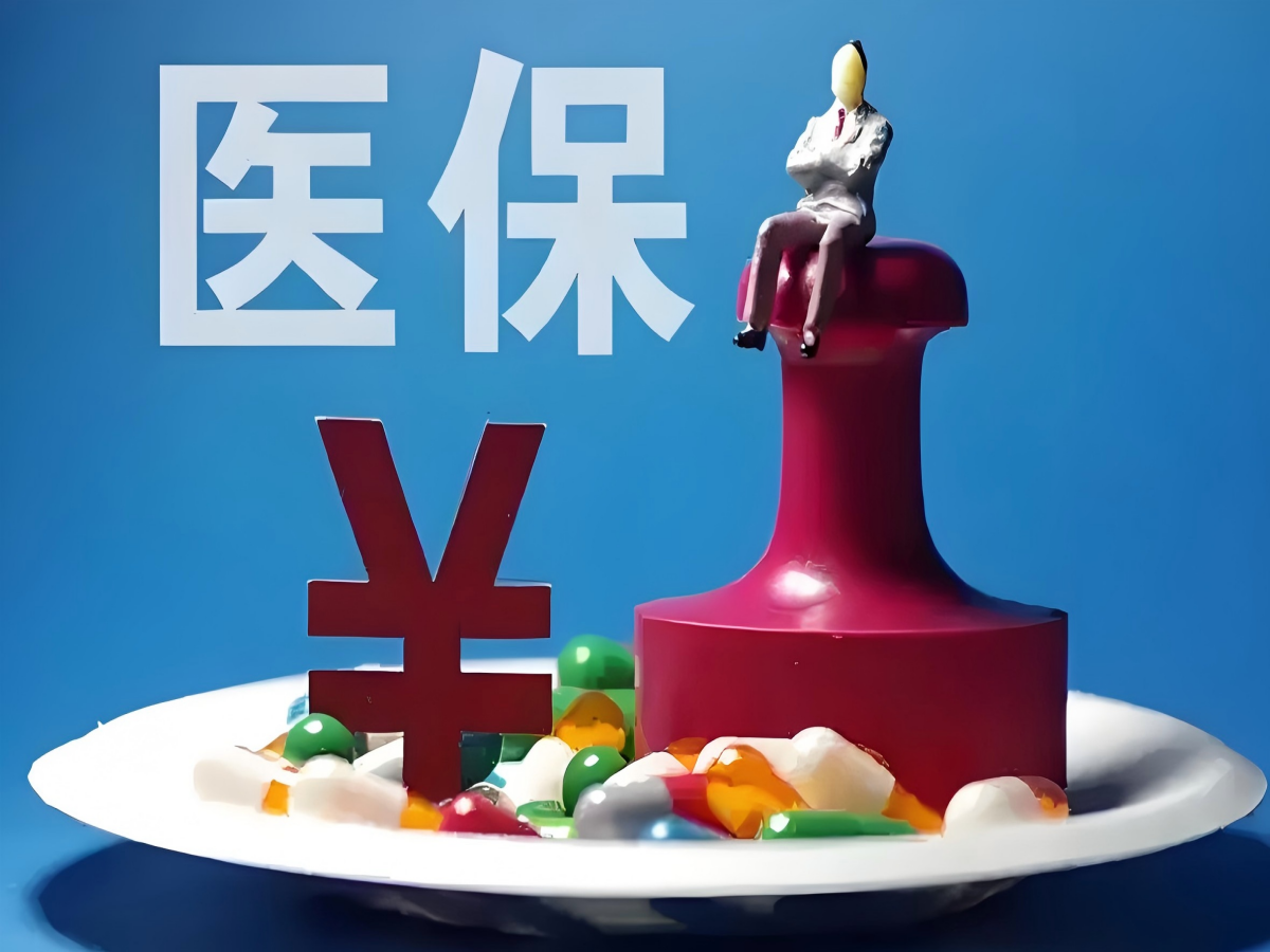 DIP付费综合管理系统：医疗支付领域的智能革新利器