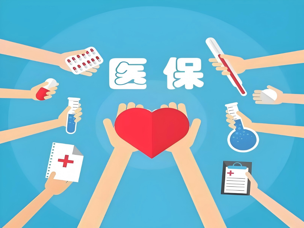DIP付费综合管理系统：医疗支付领域的智能革命