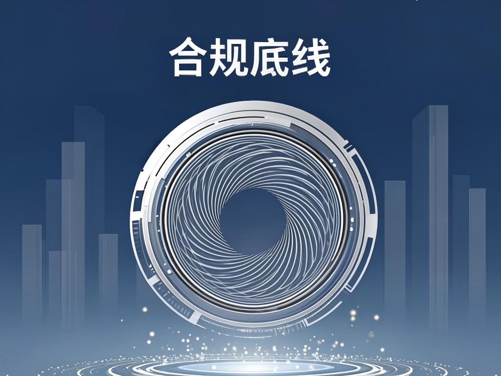 HQMS上报 HQMS上报