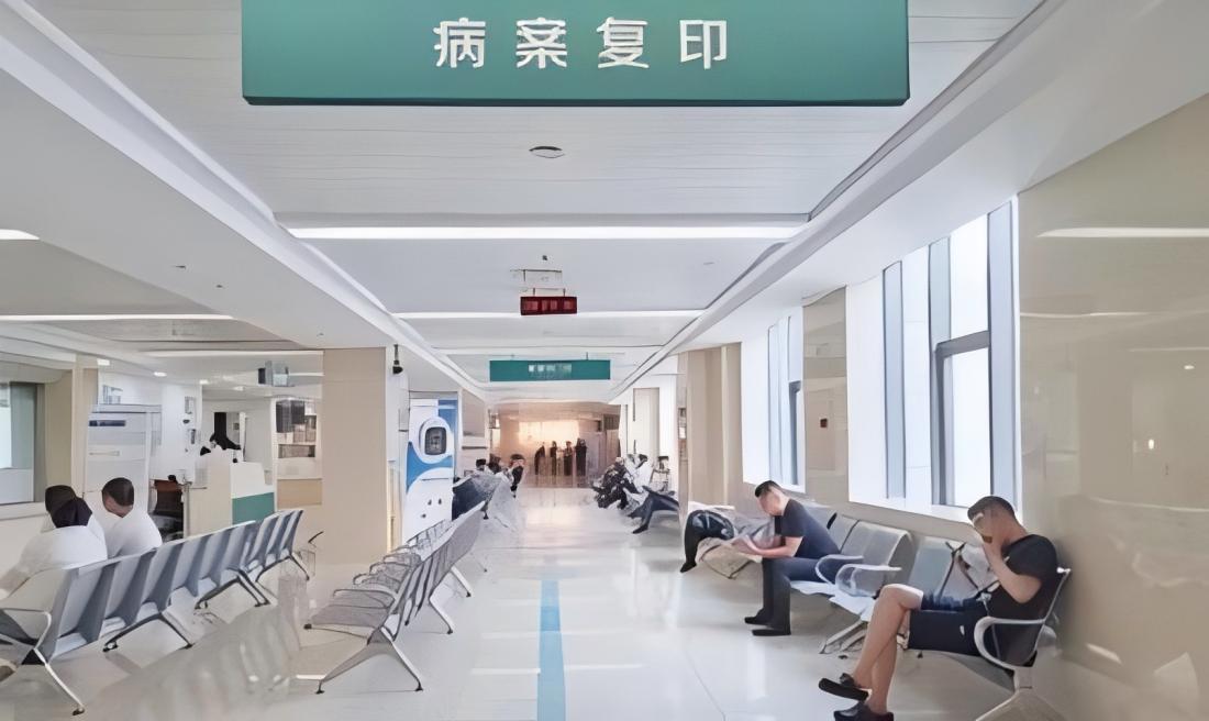 病案预约 病案预约