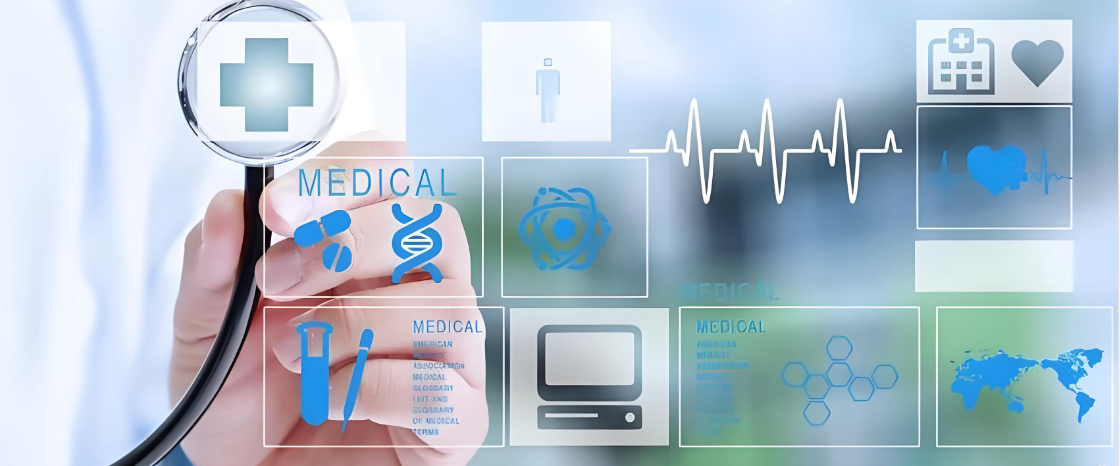 医疗管理 医疗管理