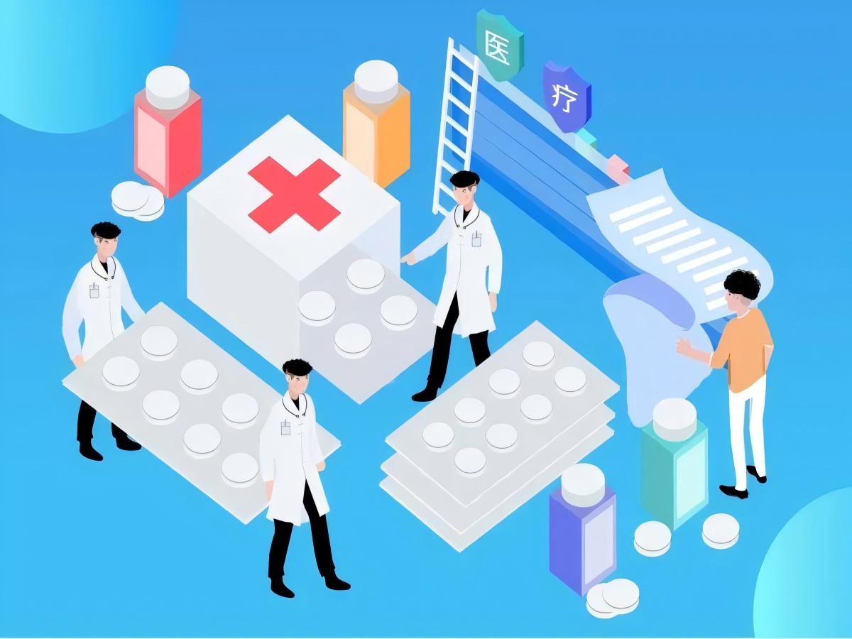 电子处方系统：革新医疗流程，提升用药安全与便利！