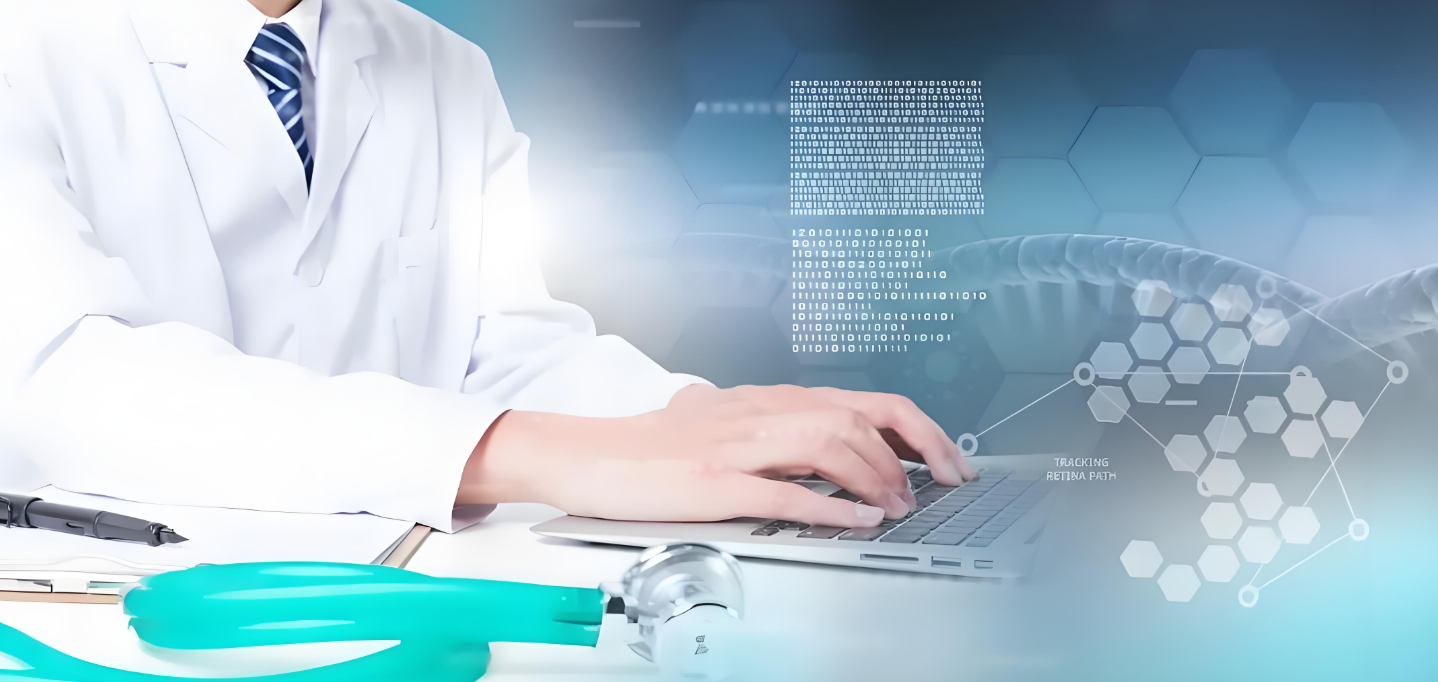 HQMS上报 HQMS上报