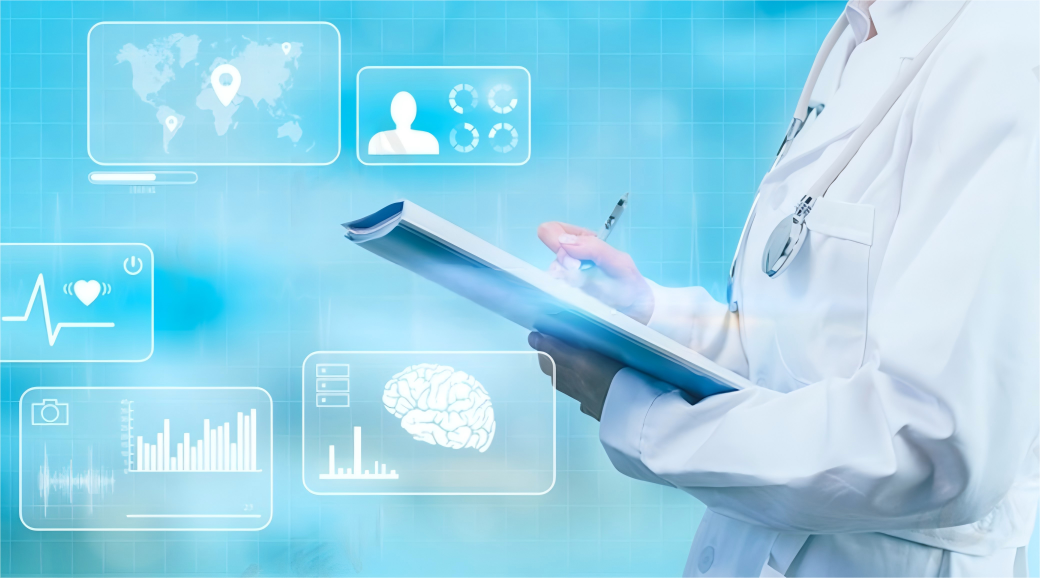 无纸化病案 无纸化病案