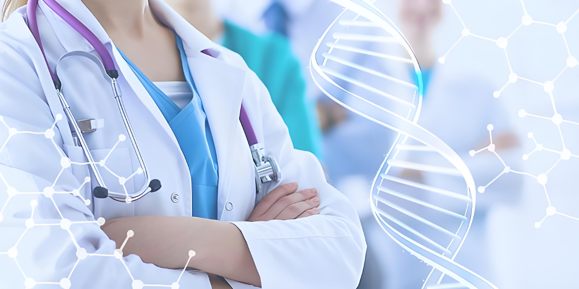 处方流转 处方流转