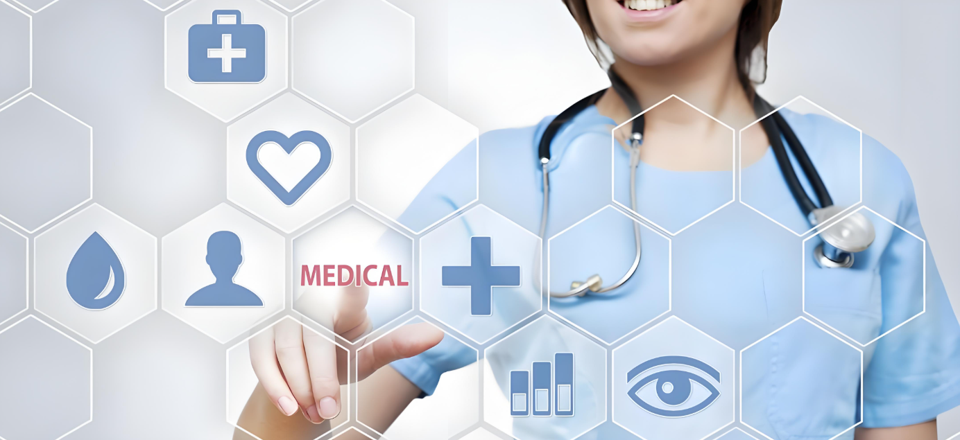 无纸化病案 无纸化病案