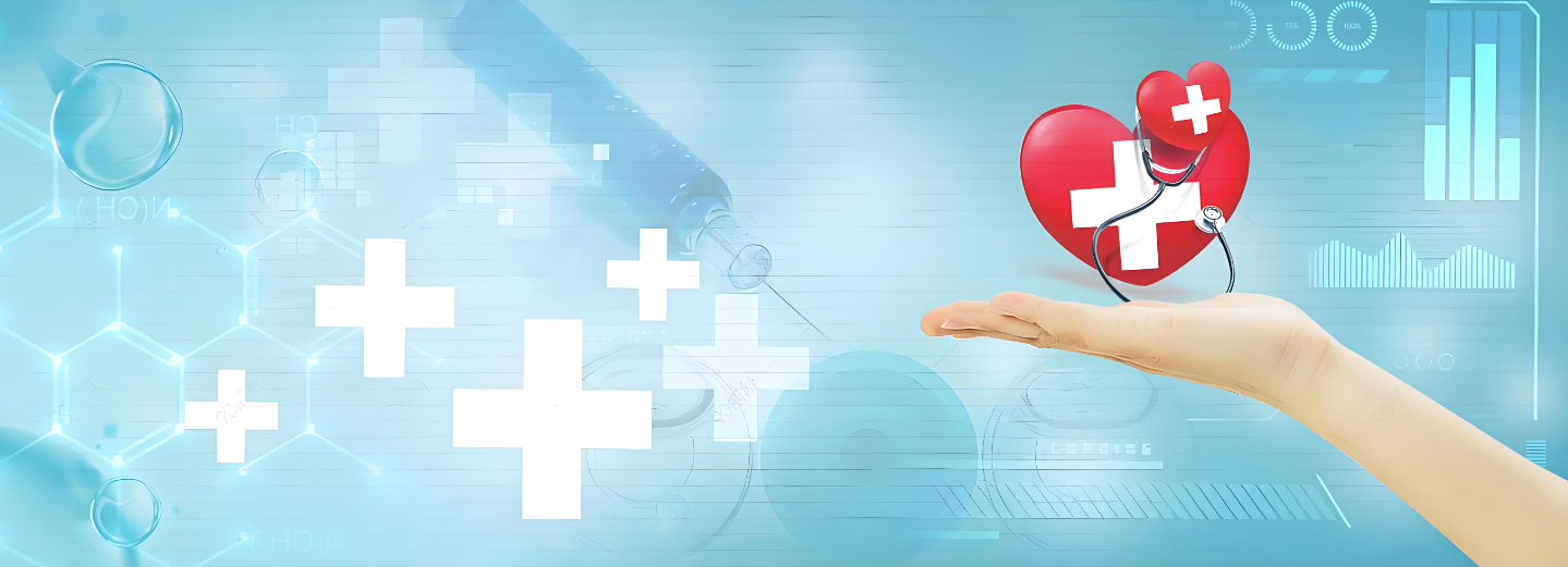 HQMS上报 HQMS上报