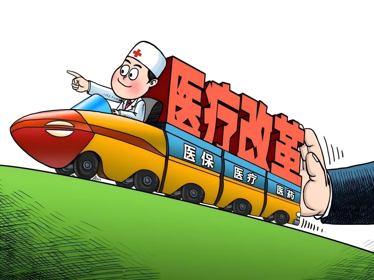 DRG付费系统：医疗改革的智慧引擎，医院效率提升的关键！