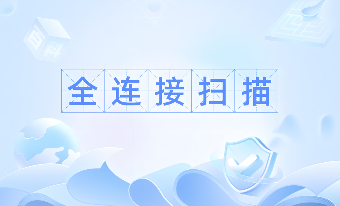 TWAIN插件