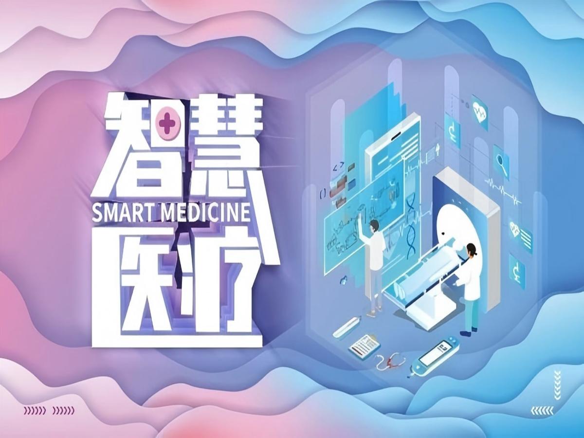 无纸化病案管理系统：医疗信息化新时代的高效引擎