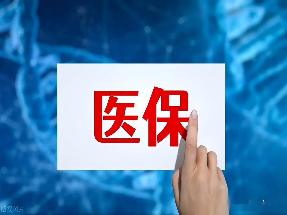 DIP付费综合管理系统:革新医疗支付,赋能医院高效运营