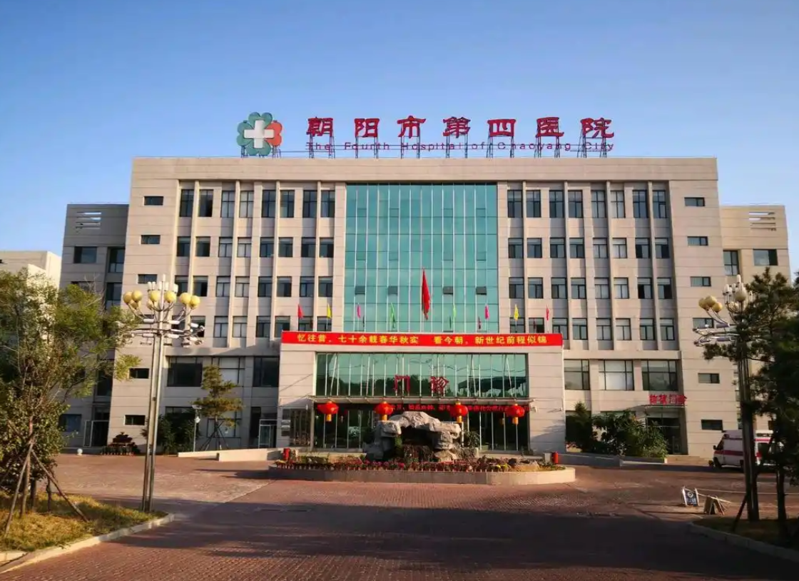 客户案例