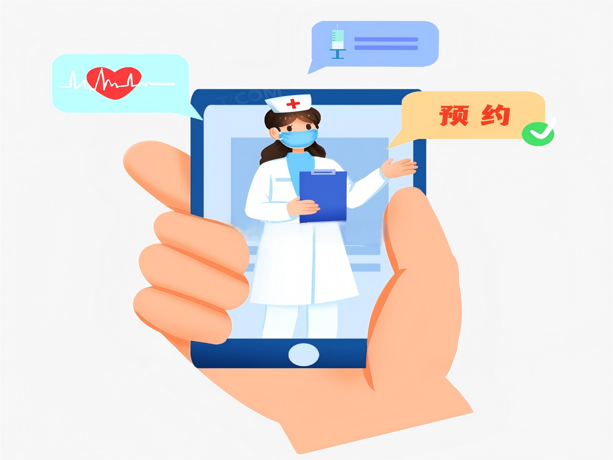 自助预约挂号系统：医疗科技革新，开启高效就医新纪元