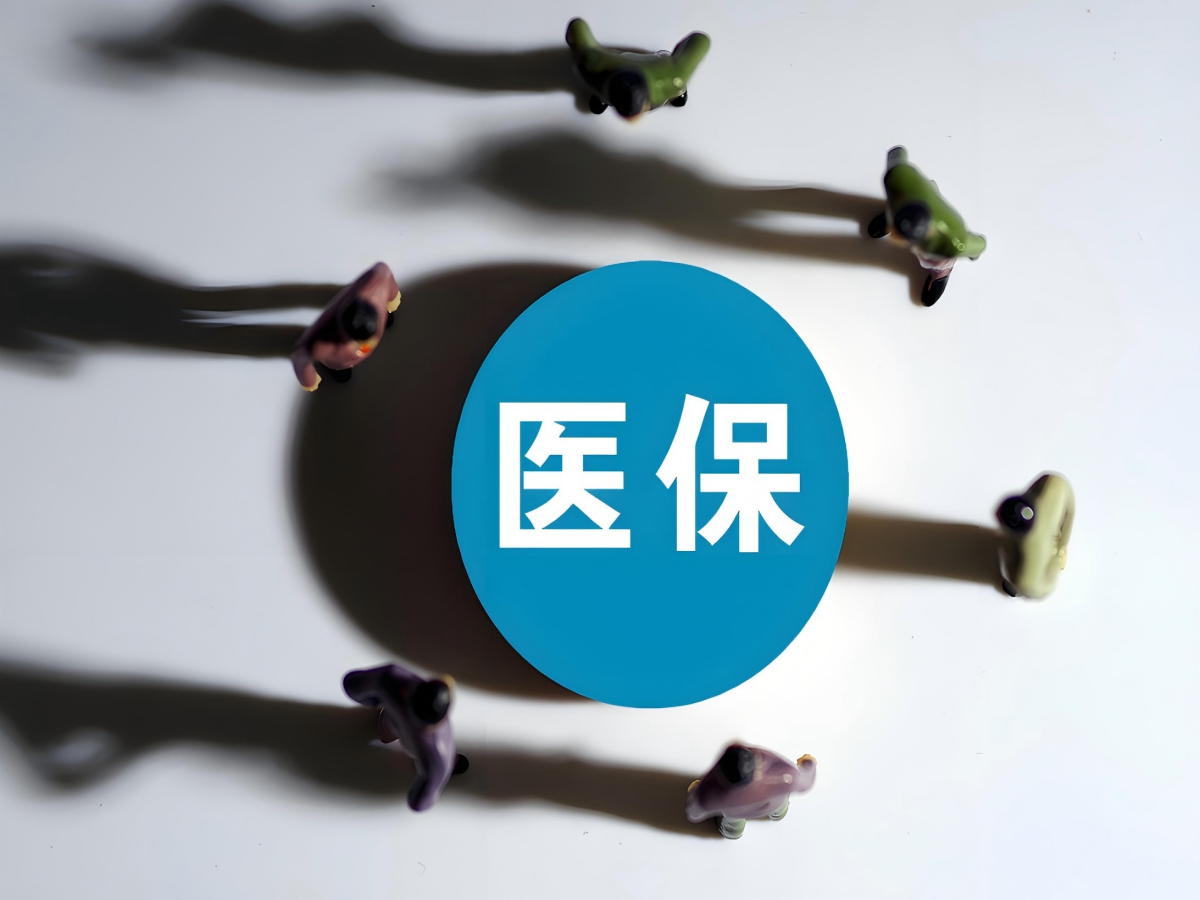 DIP付费综合管理系统：重塑医疗支付，赋能医院高效运营