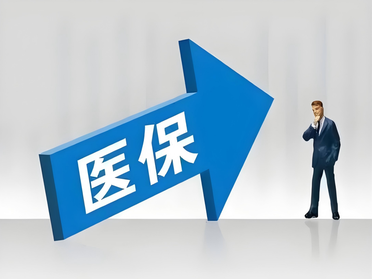 DIP付费综合管理系统：医疗支付领域的智能革新与高效管理