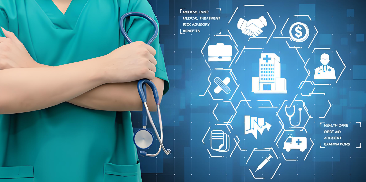 医疗管理 医疗管理