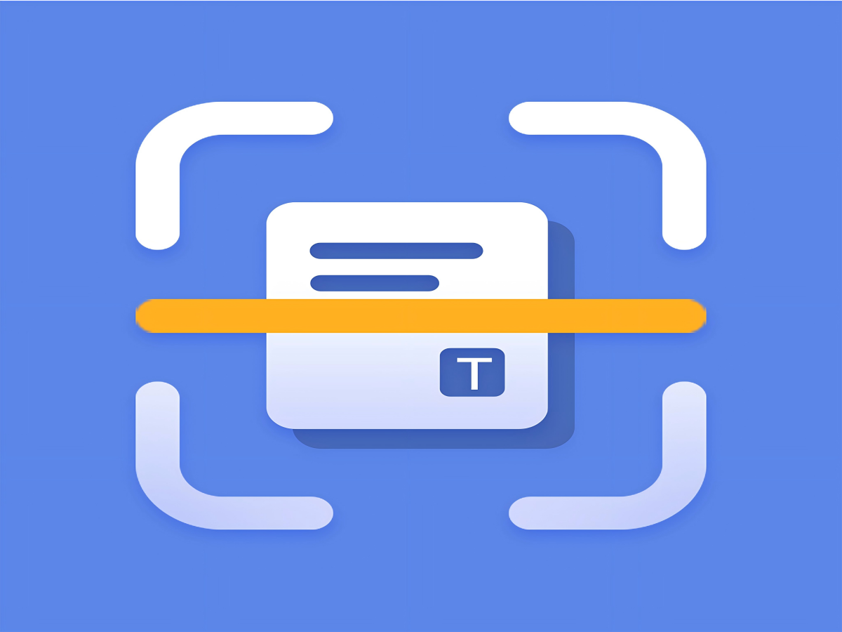 TWAIN高速扫描插件：解锁企业文档管理的高效新时代