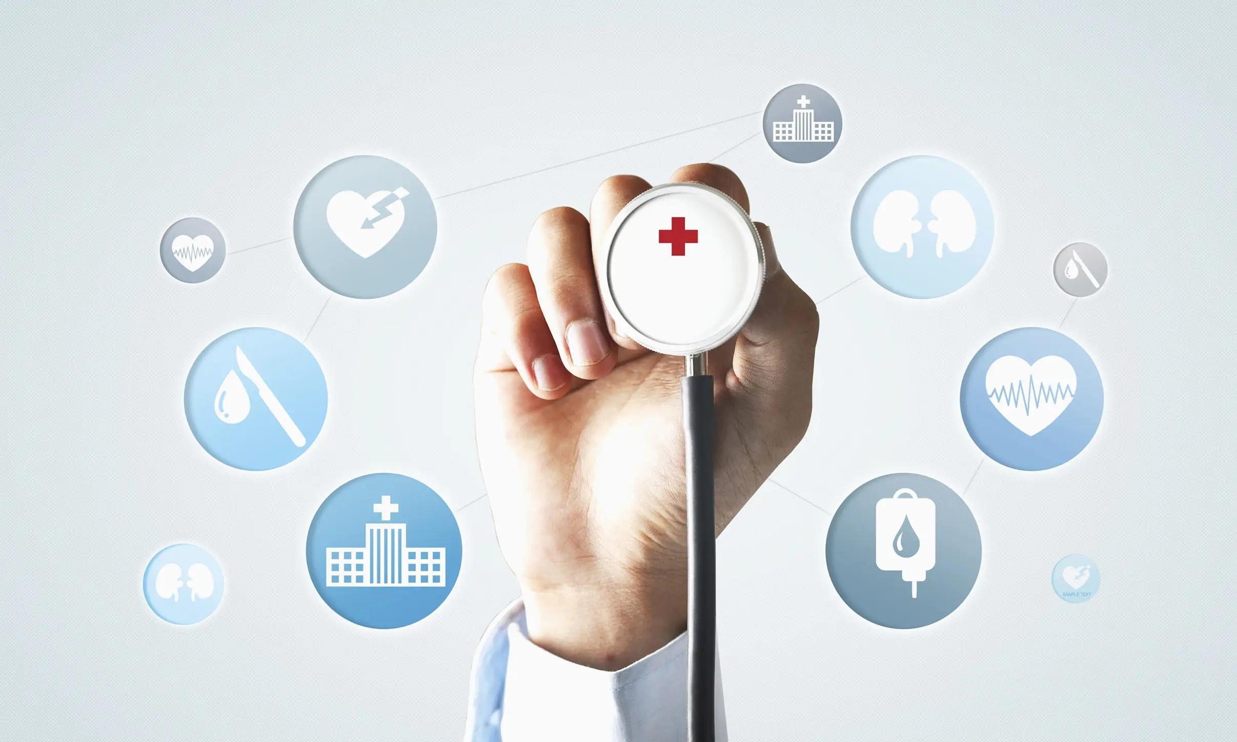 无纸化病案 无纸化病案