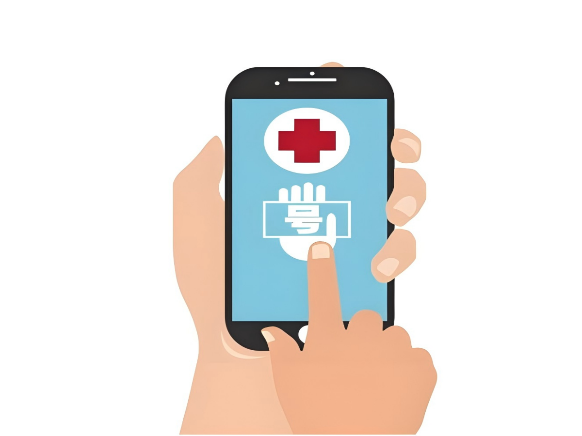 自助预约挂号系统：无排队智能就医的全新选择